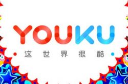 [5分钟科普下]省直公司是什么意思_哔哩哔哩-2